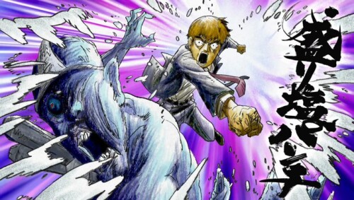 uglyreigen004.jpeg
