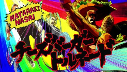 uglyreigen034.jpeg