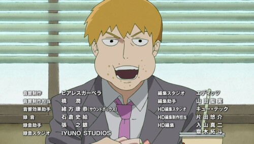 uglyreigen035.jpeg