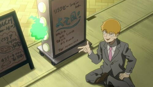 uglyreigen097.jpeg
