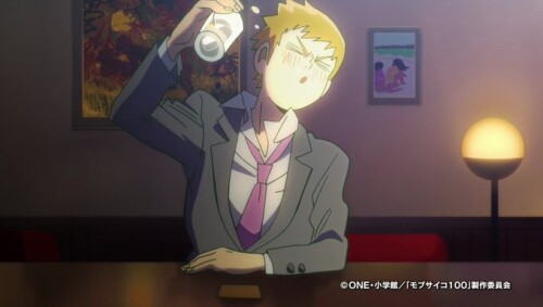 uglyreigen112.jpeg