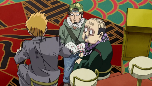 uglyreigen138.png