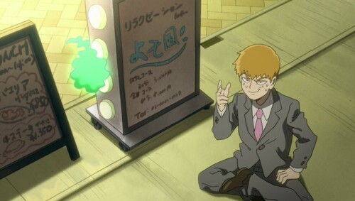 uglyreigen151.jpeg