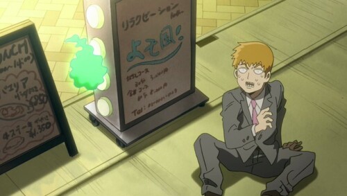 uglyreigen192.jpeg
