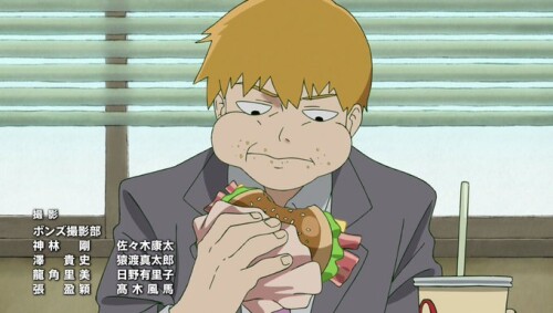 uglyreigen208.jpeg