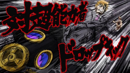uglyreigen229.jpeg