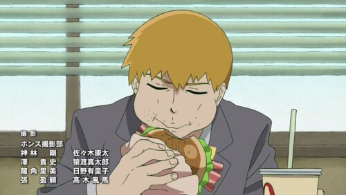 uglyreigen238.jpeg