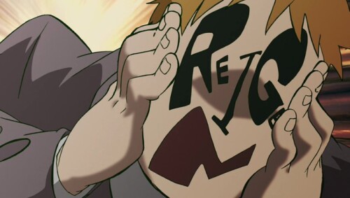 uglyreigen246.jpeg