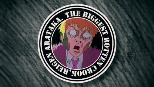uglyreigen261.jpeg