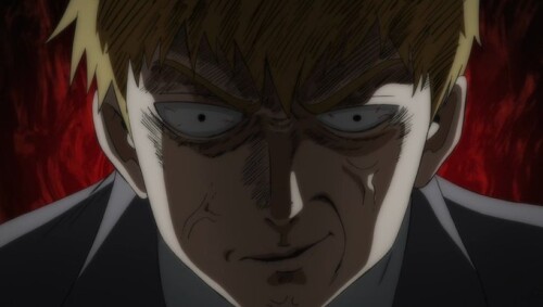 uglyreigen290.jpeg