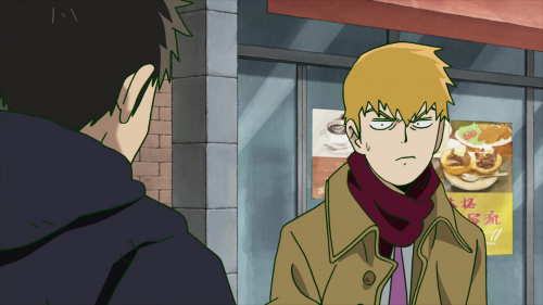uglyreigen313.png