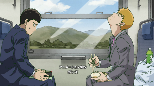 uglyreigen335.png