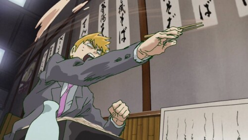 uglyreigen358.jpeg