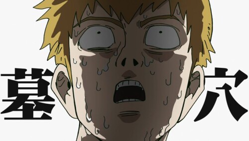 uglyreigen361.jpeg