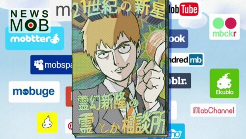 uglyreigen363.jpeg