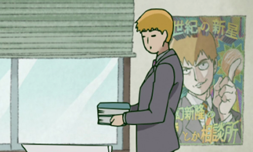uglyreigen383.png