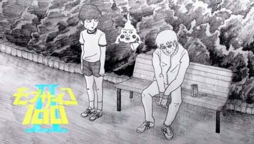 uglyreigen392.jpeg