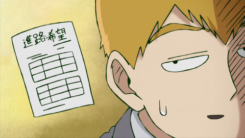 uglyreigen424.png