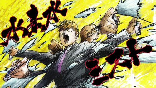 uglyreigen441.png