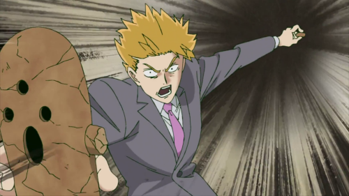 uglyreigen443.png