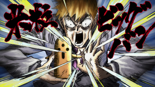 uglyreigen444.png