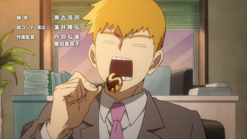 uglyreigen476.png