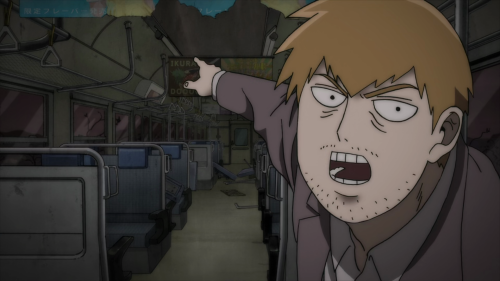 uglyreigen499.png
