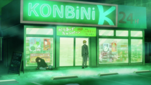 uglyreigen500.png