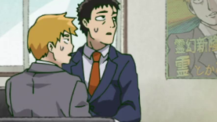 uglyreigen517.png