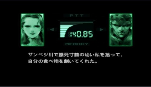 99161F09-19B7-41A5-AC76-39CF1D2112B8.jpeg