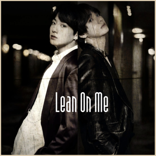 lean-on-me-spotify-1