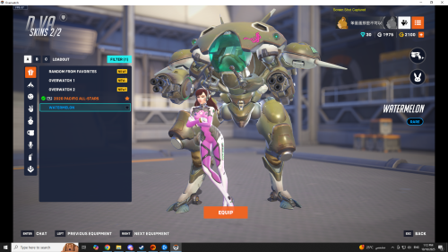 Screenshot-174.png