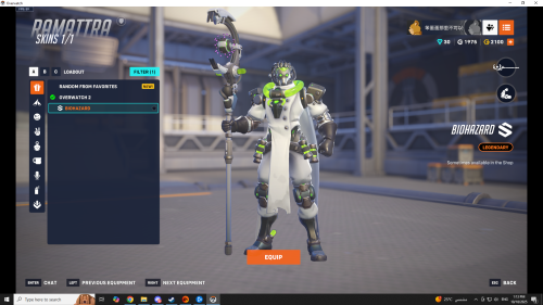 Screenshot-176.png