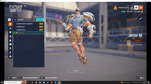 Screenshot-177.png