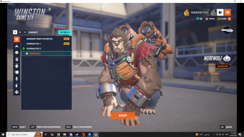 Screenshot-178.png