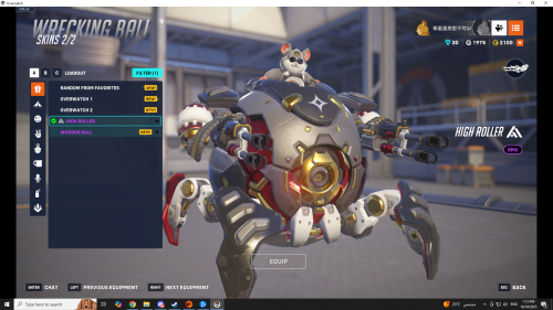 Screenshot-179.png