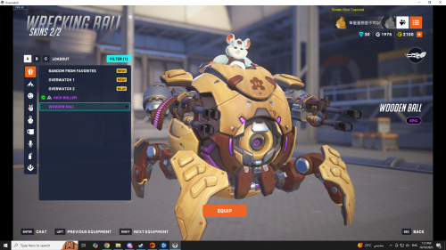 Screenshot-180.png