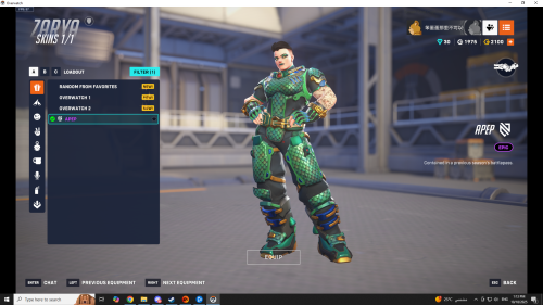 Screenshot-181.png