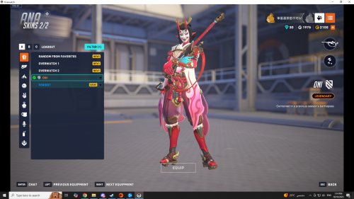 Screenshot-183.png