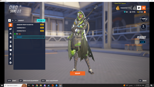 Screenshot-184.png