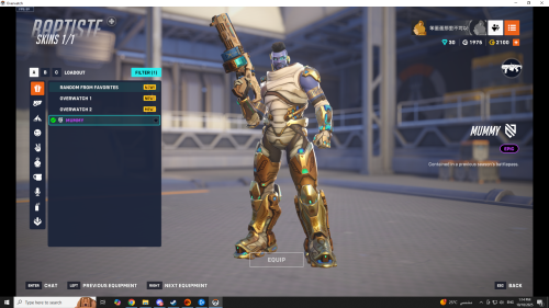 Screenshot-185.png