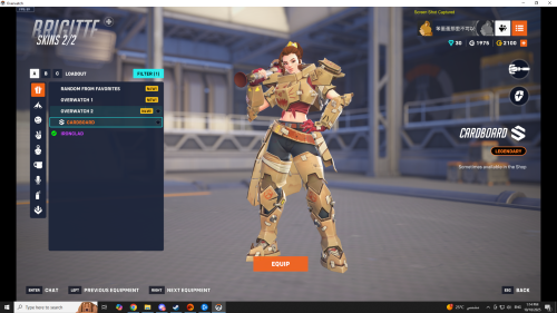 Screenshot-187.png