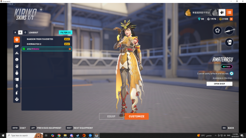 Screenshot-190.png