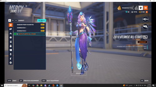 Screenshot-192.png
