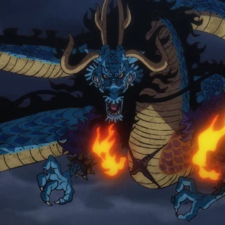 Uo_Uo_no_Mi2C_Model_Seiryu_Beast_Form