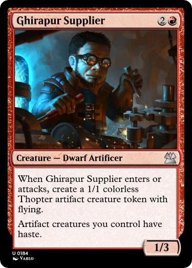 Ghirapur-Supplier.jpg