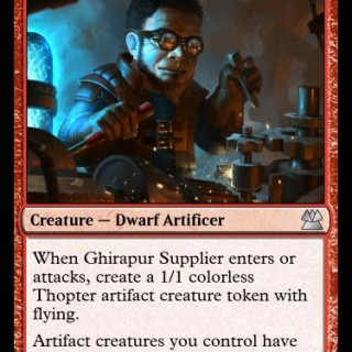 Ghirapur-Supplier
