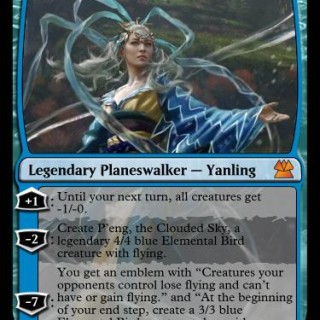 Mu-Yanling-the-Tempest