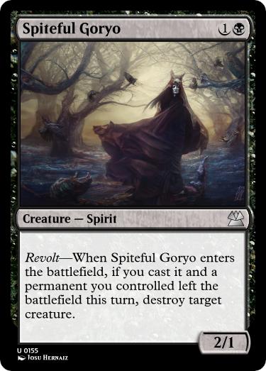 Spiteful-Goryo.jpg