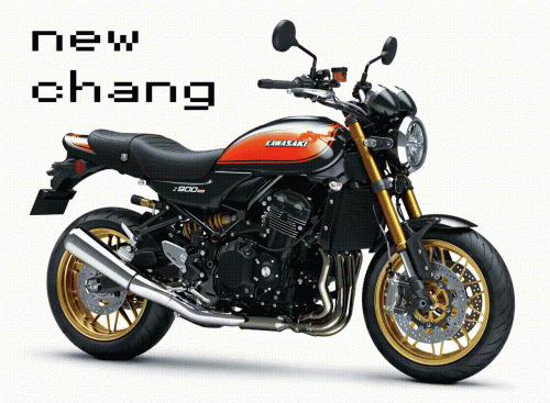Z900RS.gif